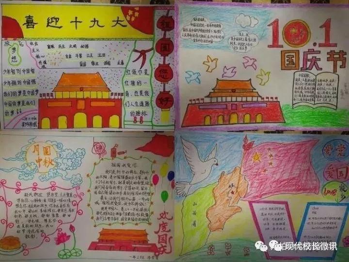 天下是否真的有免费的午餐？游戏画面