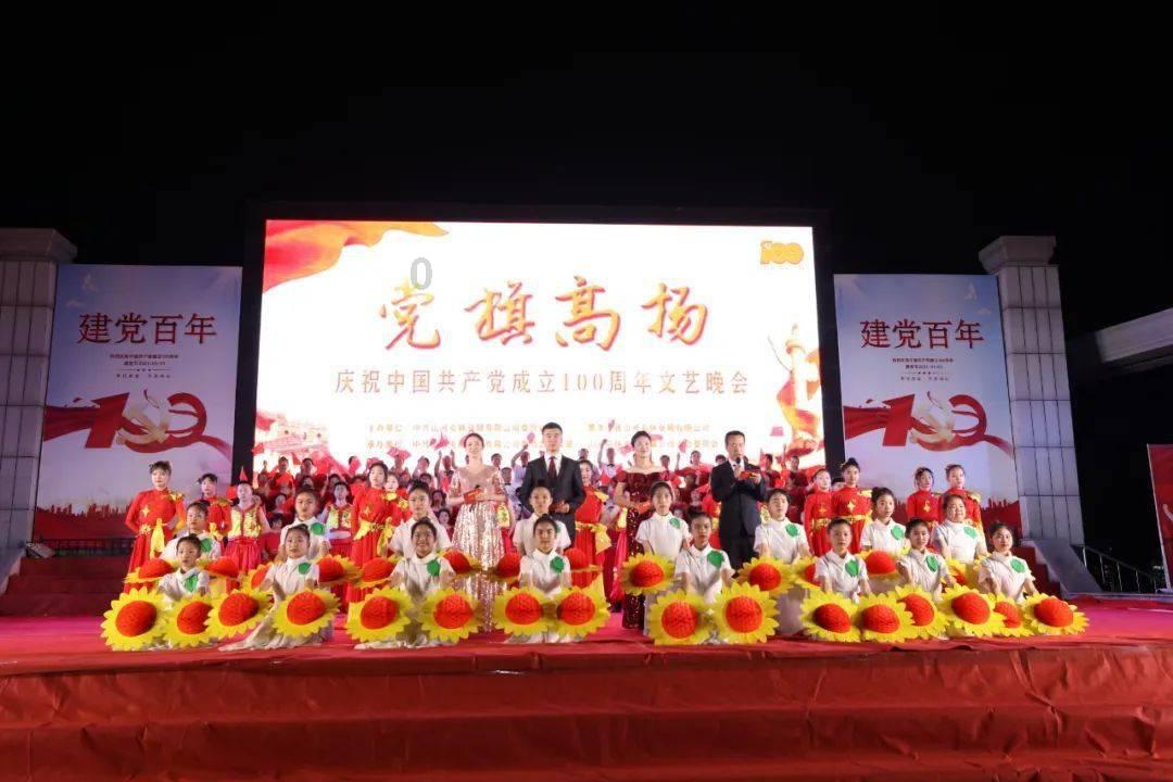 万词王