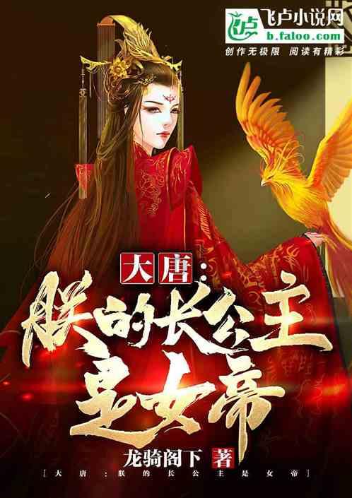 废弃洞穴逃生